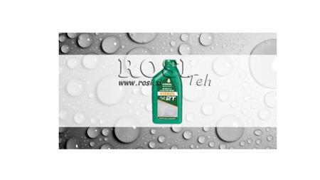 2T BLANDING OLIE - VISKOL 2T-1L