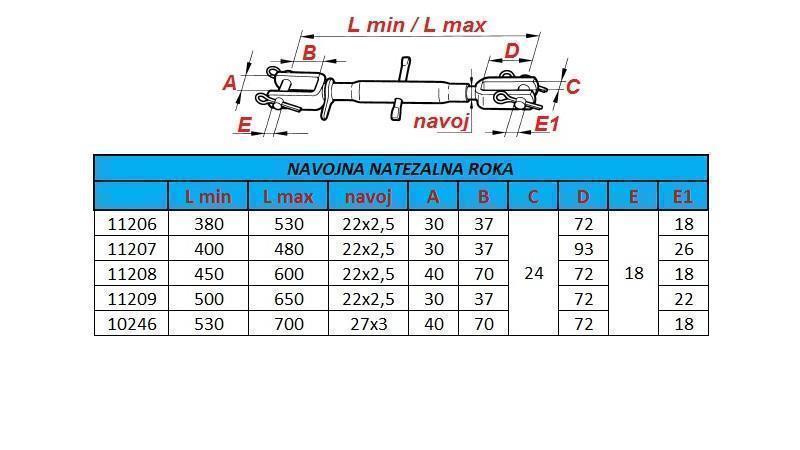 ASSEMBLY SIDE LINK 400/480