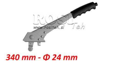 PULL HANDLE L340 AR PULLEY FI24MM